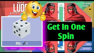 How To Get Fearless Warrior Bundle in One Spin | Free Fire Diwali Ludo Event Details
