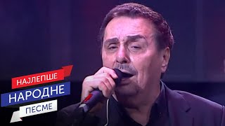 Dragan Kojić Keba - S namerom dođoh u veliki grad (LIVE)