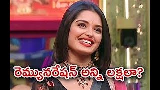 యావర్ ముందు చూపు.. ప్రియాంక, అర్జున్ ఎంత సంపాదించారంటే..? #sivaji #ambatiarjun #priyankajain #yawar
