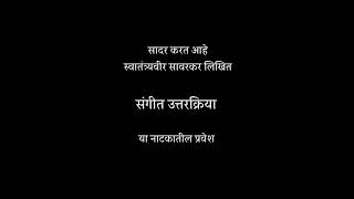 ९रंग कलामंच आयोजित एकपात्री अभिनय स्पर्धा
