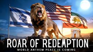 Powerful Song Roar of Redemption 🦁 World Peace Purim Anthem Israel, Iran & USA| Hebrew & English