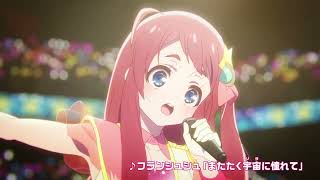 【SAGAアリーナライブ ダイジェスト】劇場版『ゾンビランドサガ ゆめぎんがパラダイス』　絶賛公開中!!