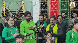 Noha | Zainab Ne Kaha Ro Kar Armaan Nikalugi | Syed Mehdi Hasan | 05 Moharram 1447/2025