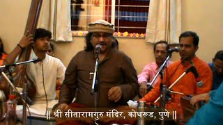 #Tarana by Pt. Raghunandan Panshikar @ Shri Sitaramguru Mandir, Kothrud, Pune.