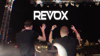REVOX Official Trailer