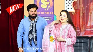 Fahad Awan and Meena Multani | Guddu Kamal | New Stage Drama Aurat Te Murat | Comedy Clip 2026