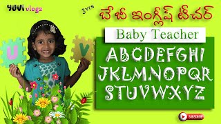 Baby Teacher teach Alphabets || 3 years old baby