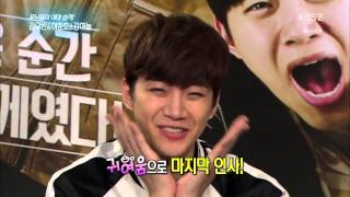 150314 2PM Junho - 5 seconds cute (Twenty)