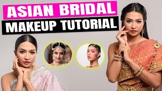 Timeless Asian Bridal Makeup | Soft, Youthful & Elegant Look | Howcast