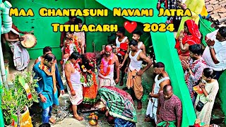 Maa Ghantasuni Navami Jatra🙏🌺2024||Ghar aye Maa🙏🌺||Titilagarh ❤️||@SmilingSushmitaVlogs 😍