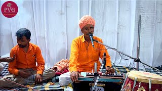 राम गुण गायले जब तक सुखी शरीर | Chetavni Bhajan | Shambhu Bharti Bhajan