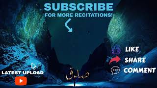 Surah Al-Masad︱The Palm Fiber︱ Quran Recitation︱ Urdu Translation︱SIDQ 🎧
