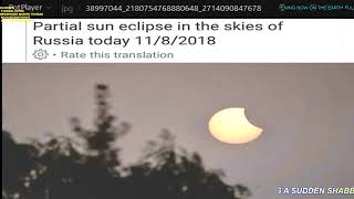 Hear the Cry of YAHUWAH our Heavenly Father👑🌿The Universal Rock of Ages. Read below👇👇👇Seek ELOHIM.⏳🎺