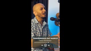 Independence Day #Mashup | Maangalya Maya He x Bharatmata | Nihar Shembekar #cover #india #music