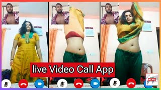 पहले वीडियो कॉल पे सम्भोग फिर मांगेंगे आपसे पैसे Video Call Sextortion & Blackmail