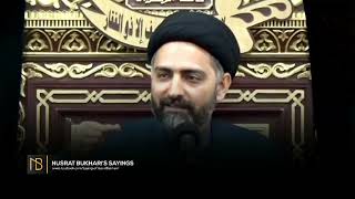 Meeraj Pay Allah Ne Ali (as) Kay Lehjay Mein Baat Kari!