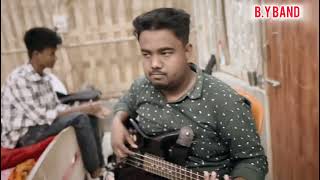 Atma pavitra atma|| B.Y band