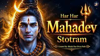 Om Namah Shivaya | Powerful Shiva Bhajan with Lyrics | Peace • Meditation • Mahadev
