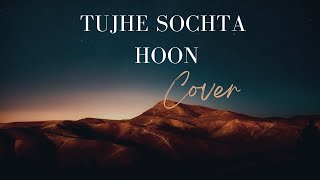 Sang Hu Tere (Unplugged) - KK - New Cover |@toonflix-official