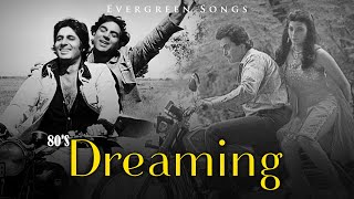 80’s के सुपरहिट गाने I सदाबहार पुराने गाने I Old is Gold I Bollywood Old Hindi Songs I Lata, Kishore