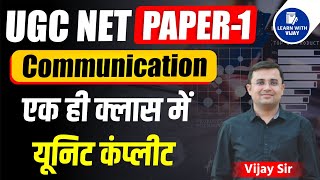UGC NET Paper-1 Communication Theory Class