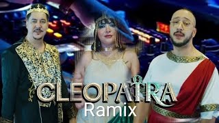 Hichem Smati ftDjAyoub. Cheba Souad _ AKR - RamixCleopatra هشام سماتي وشابة سعاد وآي كاي آر - كليوبا