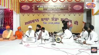 SANT BABA GURPREET SINGH JI / MIRZAPURWALE.