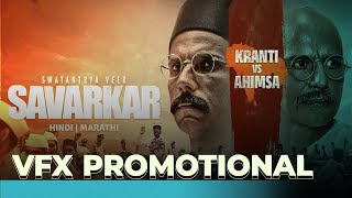 VFX_Promotional | Veer Savarkar - Press Conference | WA Studios
