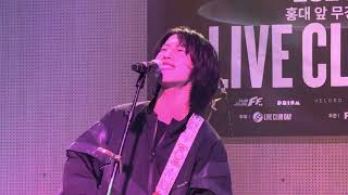 241129 비공정 - 멘트 + Hyenoid [라이브클럽데이] @프리버드