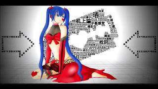 Nounai Kakumei Girl