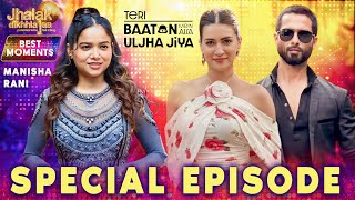 Manisha Rani Jhalak Dikhhla Jaa Next Performance | Shahid Kapoor & Kriti Sanon Episode