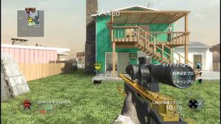 Call of Duty:Black Ops スナイパー on NUKETOWN L96A1  #10