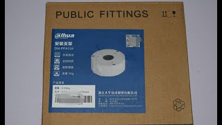 Dahua PFA130-E PFA137 PFA136 PFA152-E PFA134 Water proof Junction Box