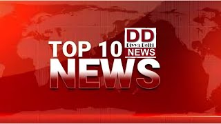 Divya Delhi Express || Latest News Update  06 January 2026