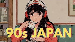 Chill Vibes: 90s Japanese Anime Lofi for Ultimate Study & Relaxation