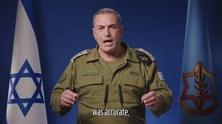 Message From IDF Chief of General Staff LTG Eyal Zamir