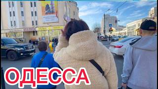 ODESSA. SOON EVERYTHING MAY BE DIFFERENT... IT MAY GO CRAZY!