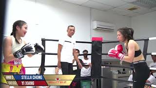 EFN5 : Ang Yi Xiang VS Stella Chong Xu Zhien