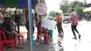 สงกรานต์บ้านห้วยทราย#6