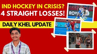 India Face 4 Straight Defeats in FIH Pro League Home Leg,  Debacle Continues | 