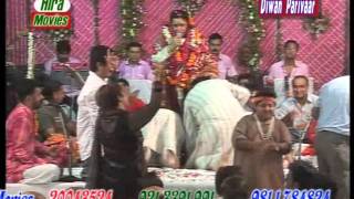 SHRI HARBANS LAL BANSI JHANDEWALA MANDIR LIVE JAGRAN PART 2