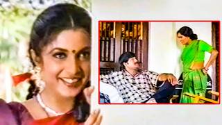 పనోడికి ఇంత పొగరా | Srikanth - Ramya Krishnan Superhit Comedy Scene | Aahvanam | Volga Movie