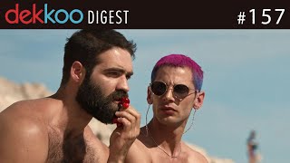 Dekkoo Digest 157 | Turtle Hill, Brooklyn | Intermission | The Summer With Carmen - Great Gay Movies