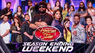Derana Dream Star Season 12 | Season Ending Weekend | 24th January 2026 | TV Derana