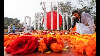 অমর একুশে ফেব্রুয়ারি গান | bangla mother language day song 2022 |  21 February Song | একুশের গান