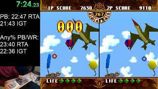 Missland 2 1 Player 2 Controller Speedrun in 20:15 (Current World Record)