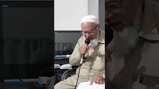 merry bigri Bana do tum ne lakhon ke banae he