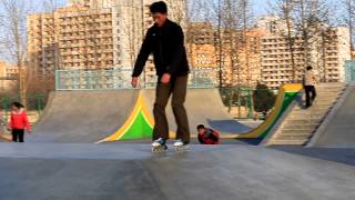 Pyongyang Skate Park in North Korea