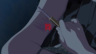 Hyrakasi - Pain Relief By Pain (Speed up)