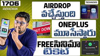 Tech News 1706 ⚡ FREE Movie Coupon 😳 OnePlus Breaking News 🔥 Samsung Airdrop 🔥 AC Killer Deal